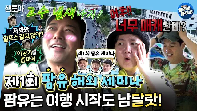 올리브유, 아보카도 오일, 코코넛 오일이 깔끔한 주방 조리대에 놓여 있는 이미지. 건강한 기름 선택을 강조하는 자연스러운 배경이 특징.